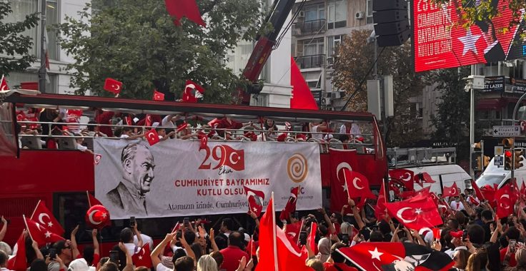 100.Yıl Cumhuriyet Turu